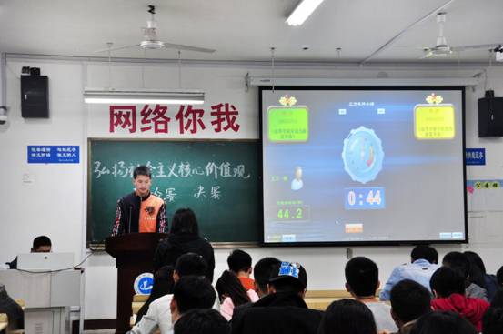 说明: 2 (2)