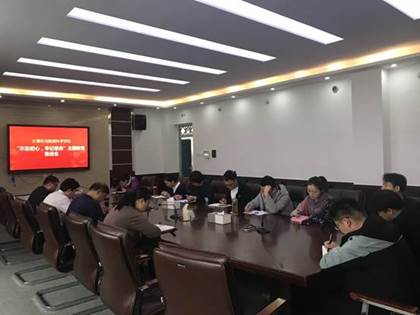 说明: http://211.67.112.80:8080/_vsl/0CD1B7BEF510FB6FFEB556258E4B82AB/3A1E54D7/6E53 说明: http://211.67.112.80:8080/_vsl/0CD1B7BEF510FB6FFEB556258E4B82AB/3A1E54D7/6E53