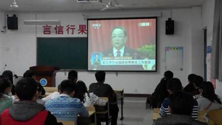 http://jsjgc.huuc.edu.cn/__local/E/13/66/532C2E8C034B7219056308BACD2_71302631_4E0F.jpg